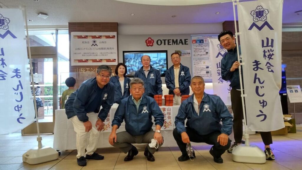 童舞　還城楽　前田照雲　ブロンズ ？ 楽天市場】木彫り 仏像 役行者 前鬼 後鬼像 高さ36cm 楠製 役